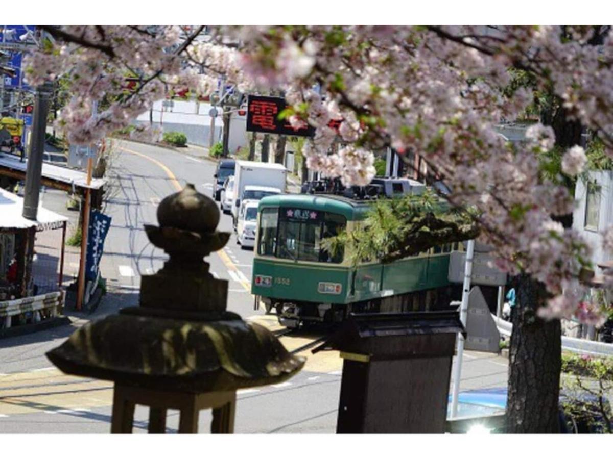 Halettohouse Koshigoe - Vacation Stay 30115V Kamakura Eksteriør billede